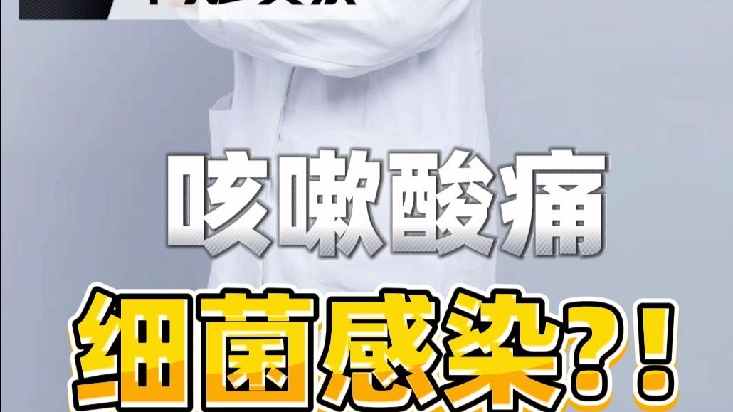 吃药头晕？思想上不要有压力