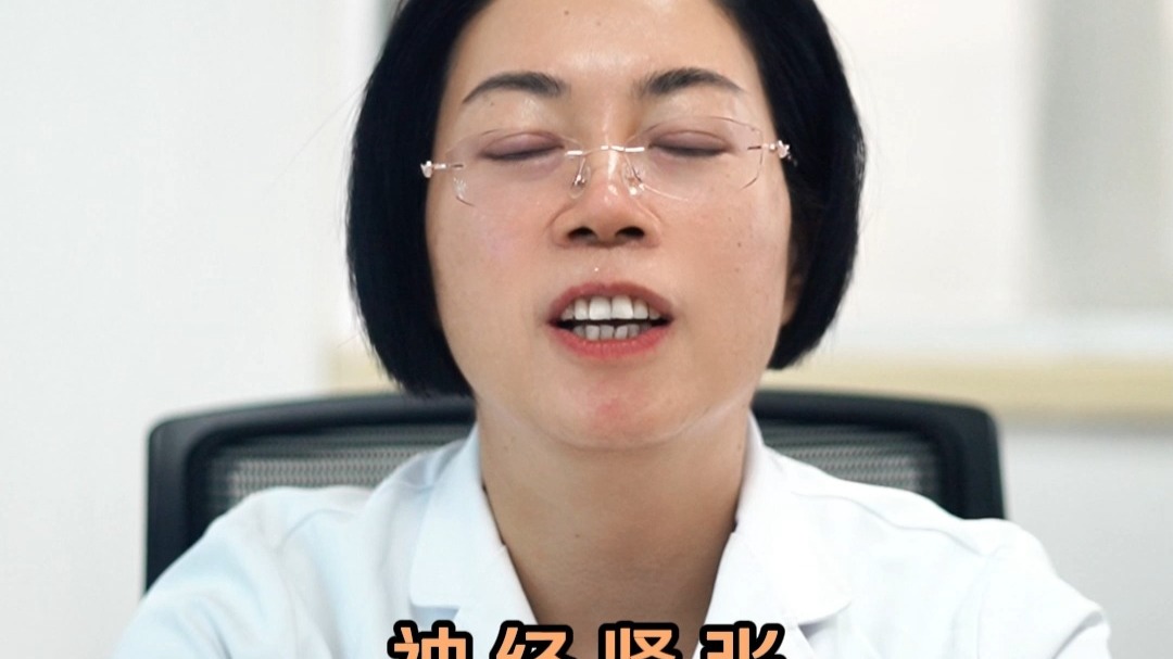 打了一针失眠针 皮肤怎么还变好了