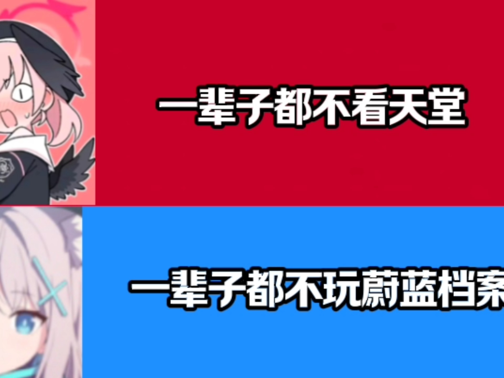 第二期来了