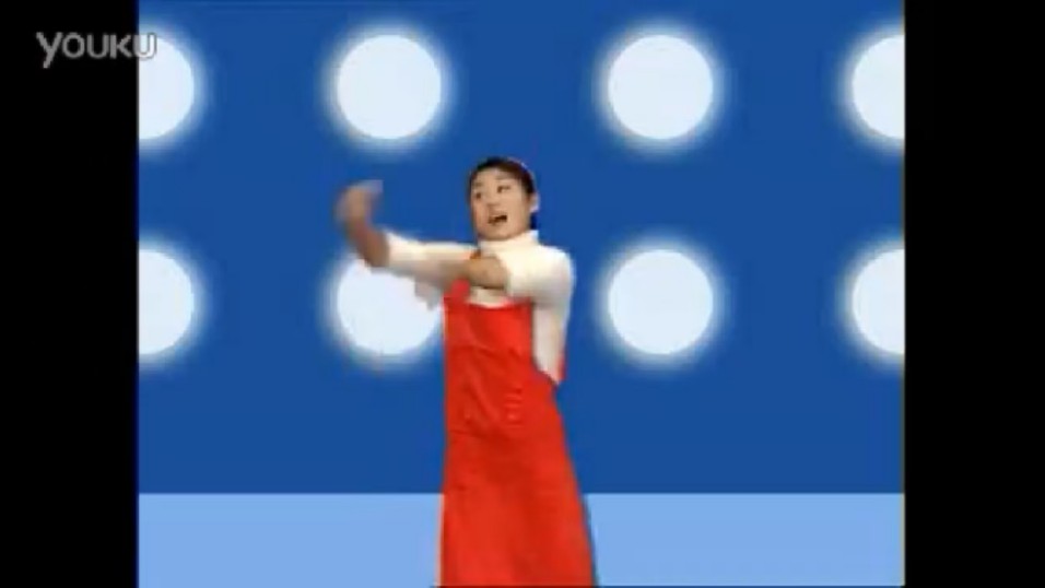 一起玩
