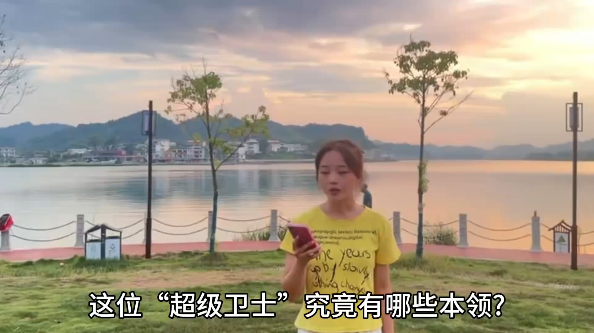 生态屏障，生命之源，天子湖的绿色启示录