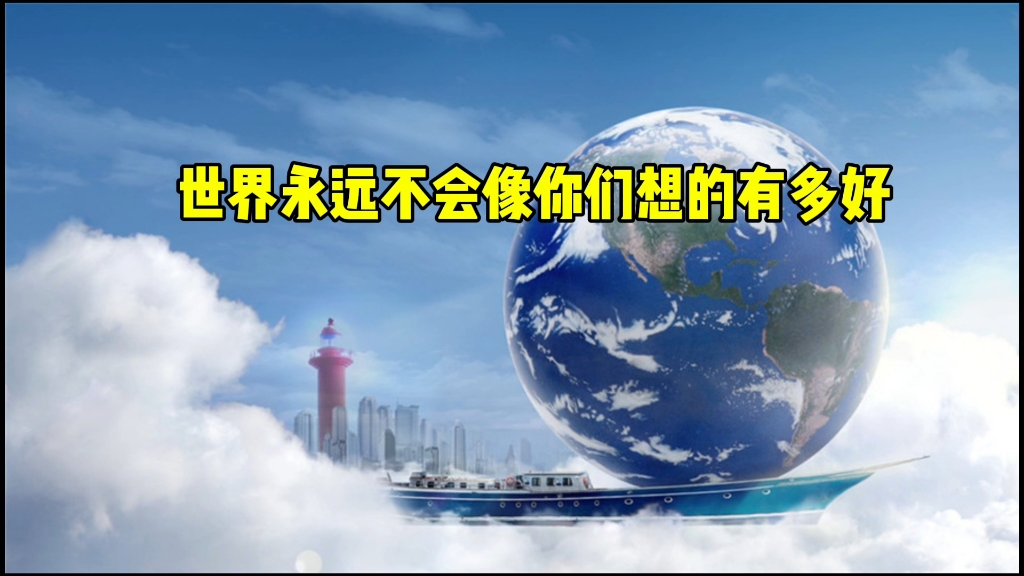 除夕快乐