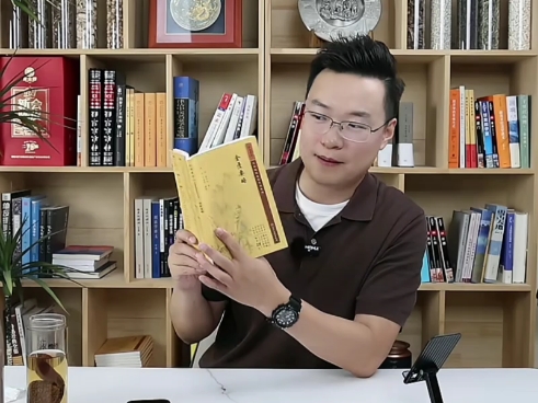 《金匮要略》第二十八讲 P29页—P30页 咳而脉浮者，厚朴麻黄汤