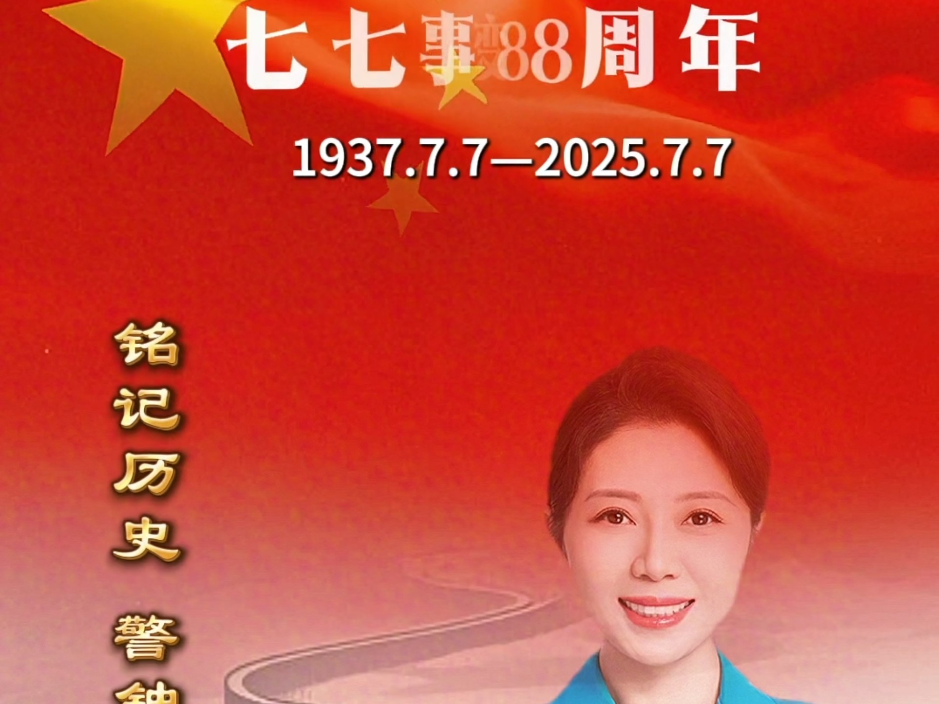 《太空医院：航天员在太空如何预防失眠和抑郁？》今晚8：00搜狐视