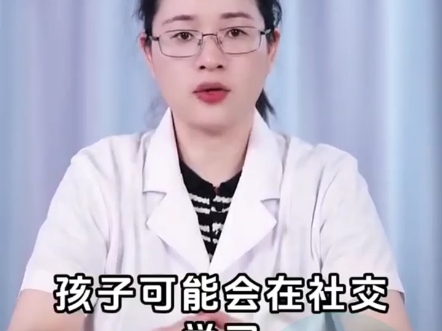 福州台江医院儿科科普，孩子说话晚、语言发育落后，如果没有积极