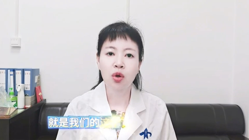 专家很专业的讲解