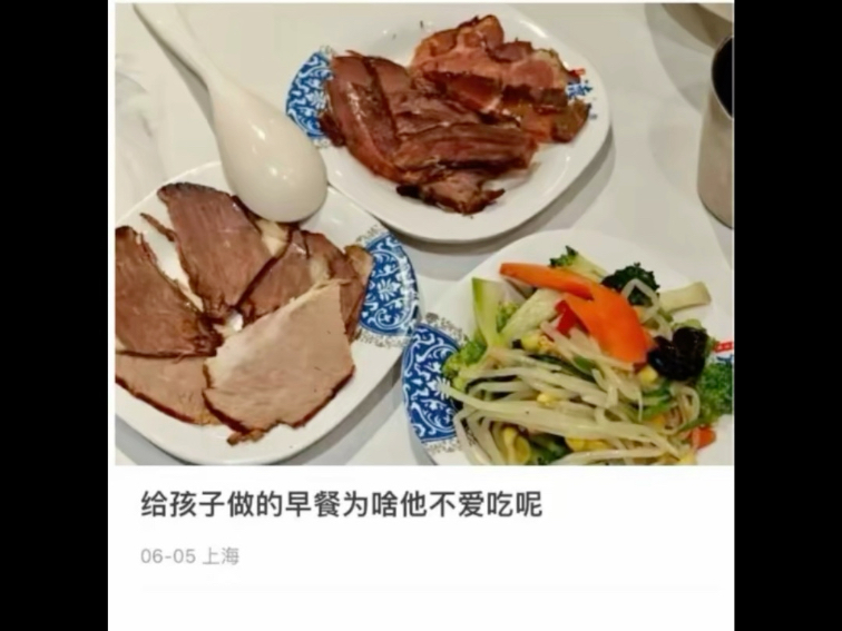 有哪些神回复？