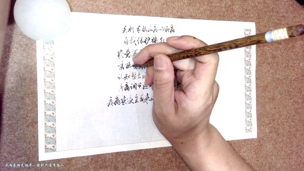 高拍仪3