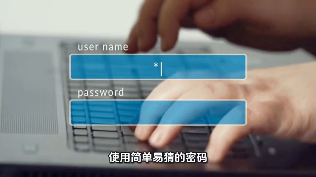 网站为什么会被挂马?#网站挂马 #网站被攻击 #挂马 #安全漏洞 网站为什么会被挂马?#网站挂马 #网站被攻击 #挂马 #安全漏洞