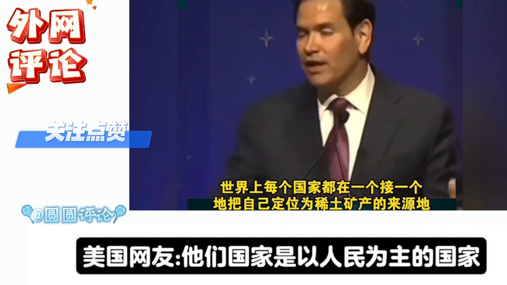 当他们不以赚钱为目的就无敌了！