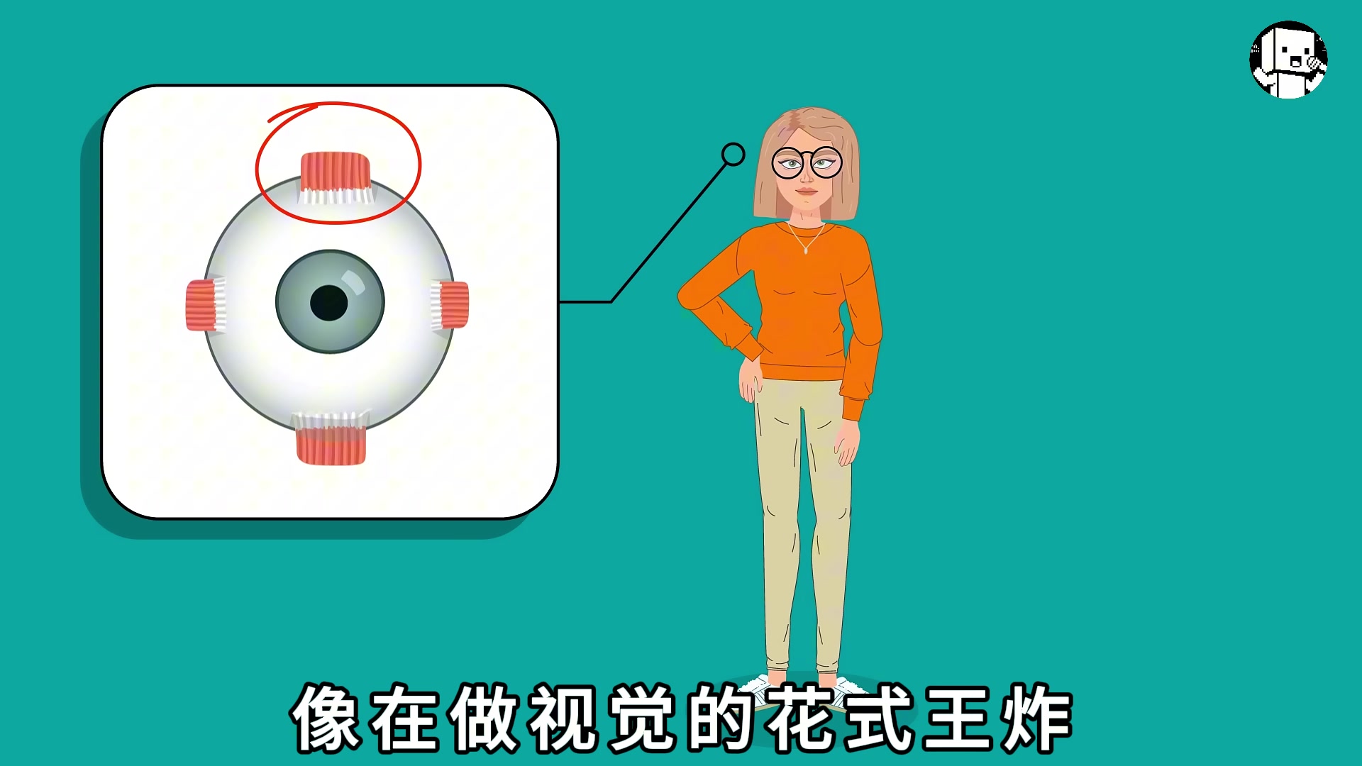 你或许就是万中挑一的人