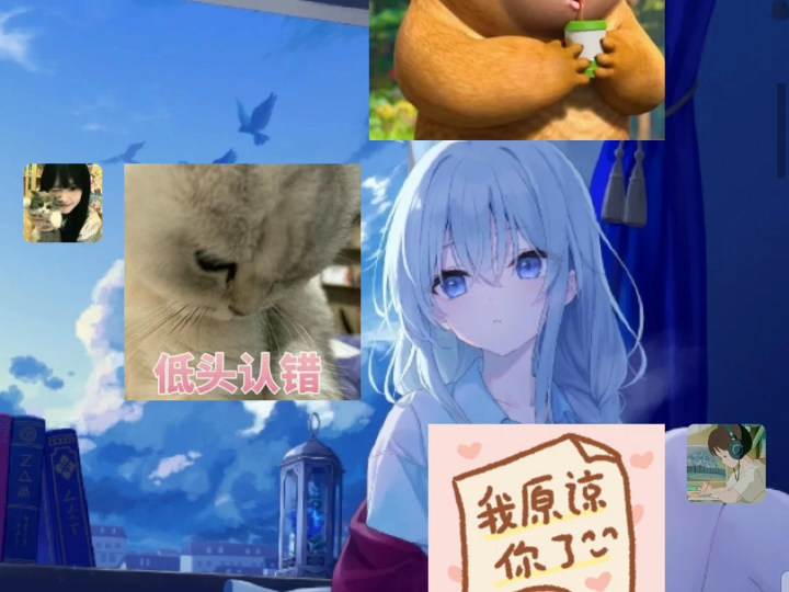 去年看别人表白失败我在笑，今年我是小丑了