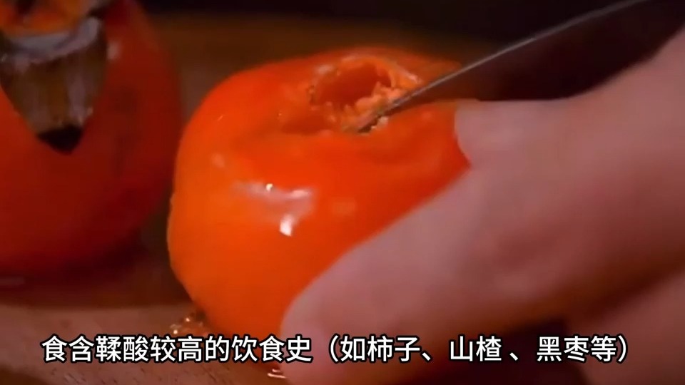 小心”水果病“