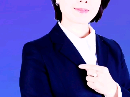 #增值税法 #增值税 增值税法实施条例，征求意见稿调整方向