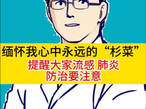 【陈晨脑科】最新视频已上线，快来围观！