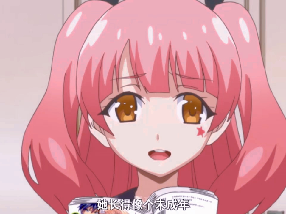 只是去海边玩！"二次元 "动漫