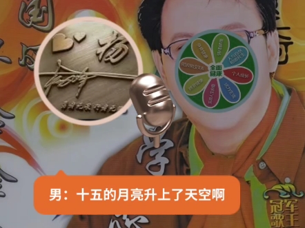 我参加别人的合唱，别人3个S，我就丢人了，居然唱完了剩一个S了！好