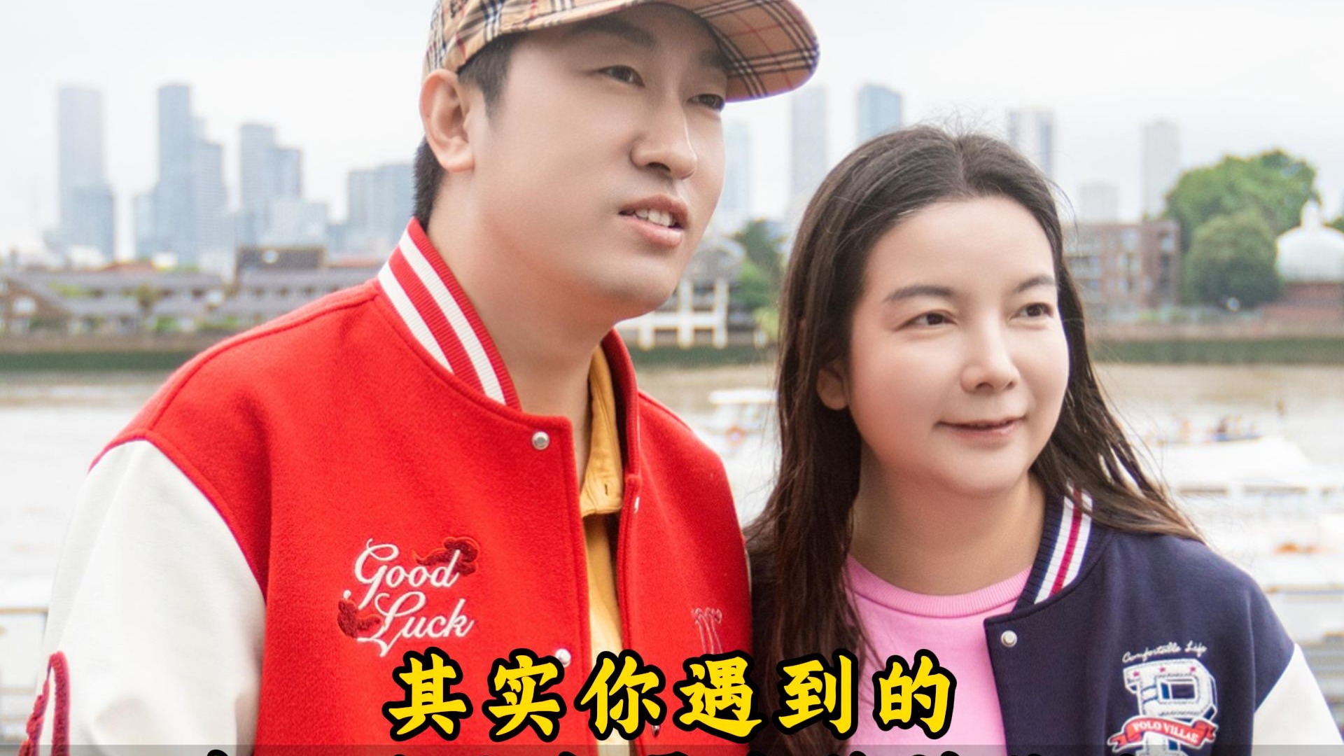 其实你遇到的 每一个人都是来修炼你的