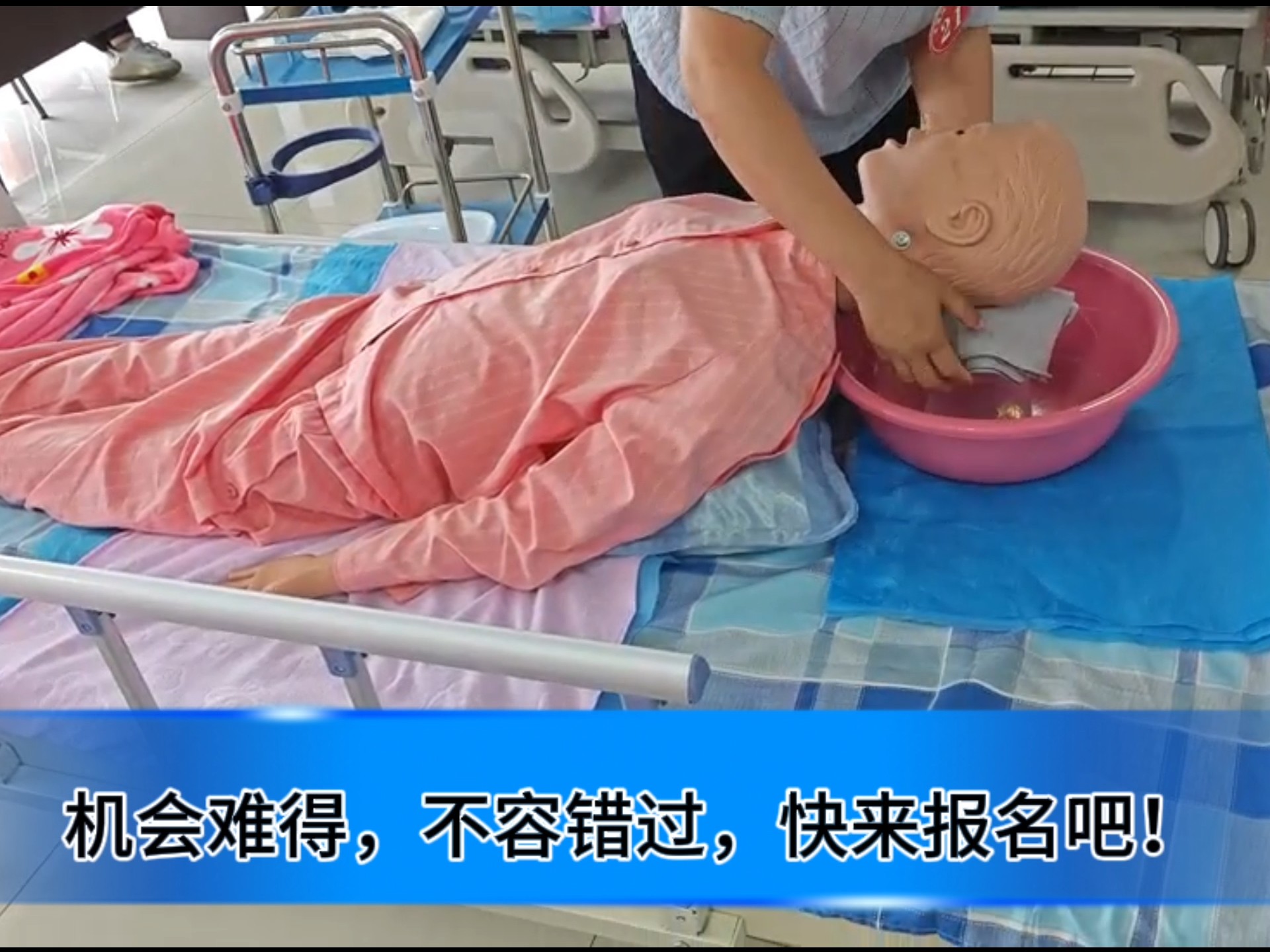 这波“羊毛”必须薅！免费学技能，政府全额补贴！