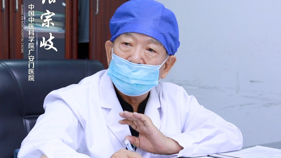 术后"摆烂"不治疗?主任敲响警钟!