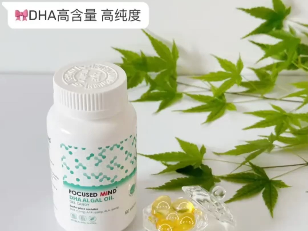 什么情况需要补充DHA?