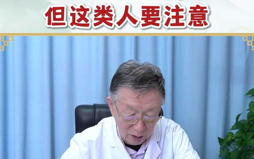 B27阳性≠强直，但这类人要注意