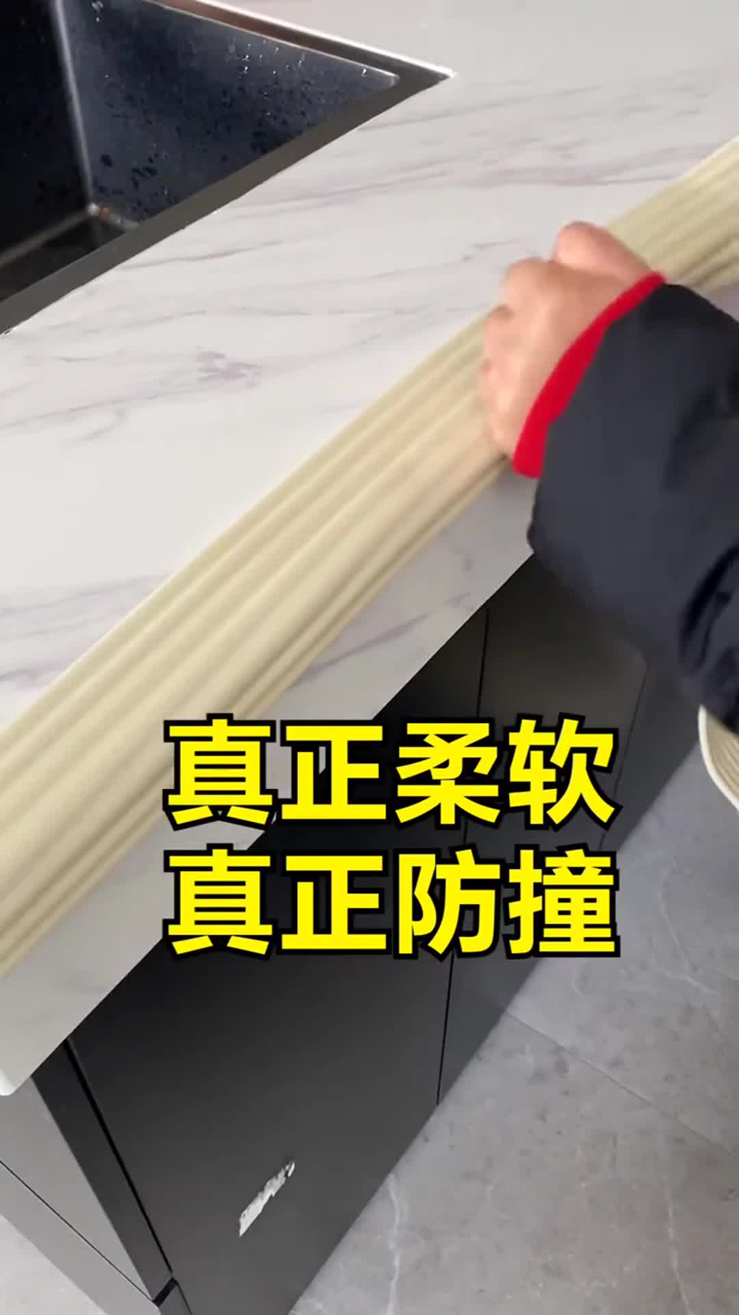 NBR 发泡管生产，品质可靠效率高