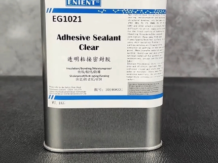 HDPE管道胶水实现游戏手办HDPE管道与其他部件的稳固连接：EG10