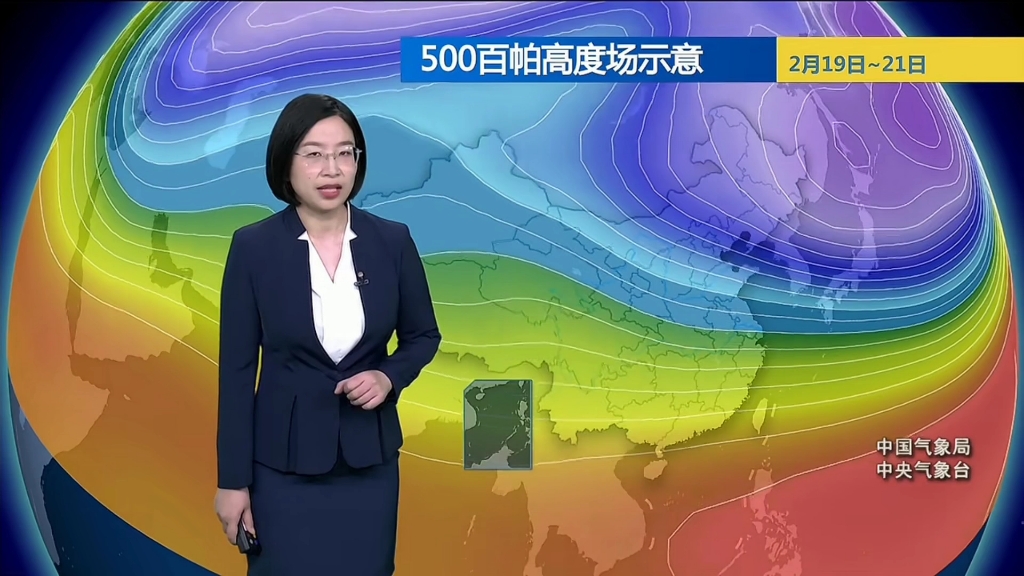 为您讲解和分析天气