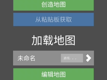梵蒂冈VS意大利