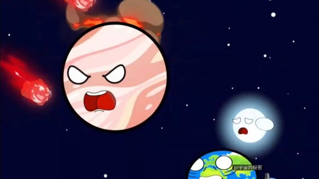 科学家发现，地球在太阳系，似乎一直被精心保护着！木星月球甚至连