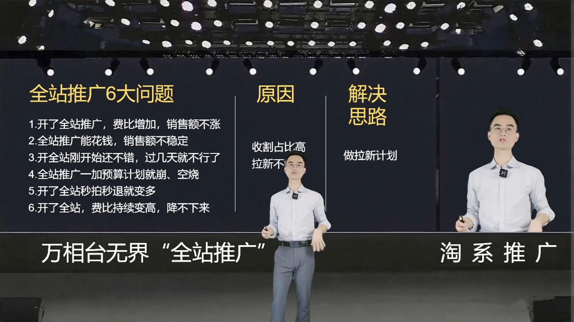 2025-08-14_224718闲人简易