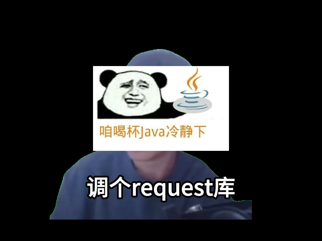 Python得了MVP
