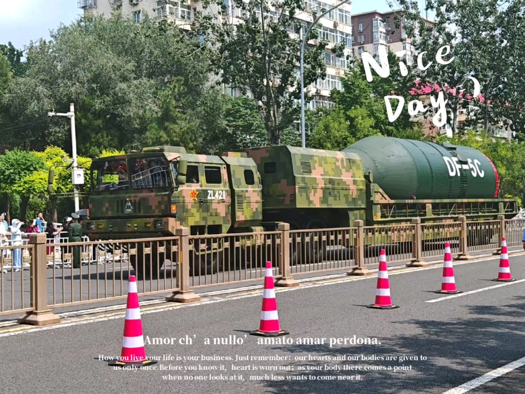 9.3抗日战争胜利89周年大阅兵剪影