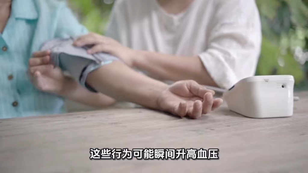 脑梗小知识