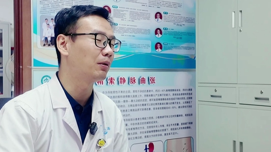 肥胖导致隐匿阴茎，建议先减肥再做延长手术！