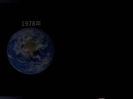 张翔前统一场论人工引力场扫描技术。