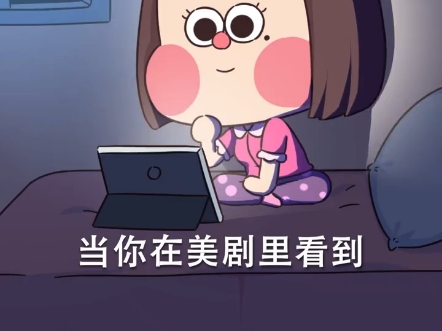 从a到z的字母，你能知道燕麦到底有多少？？