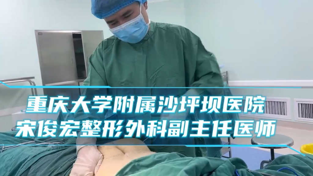 腹壁整形术硬核展示！腹壁整形三部曲:吸脂塑形、腹直肌分离收
