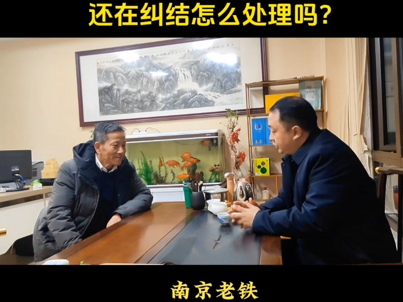 南京老铁乘火车来牙都定制全口～ #吸附性假牙 #牙都