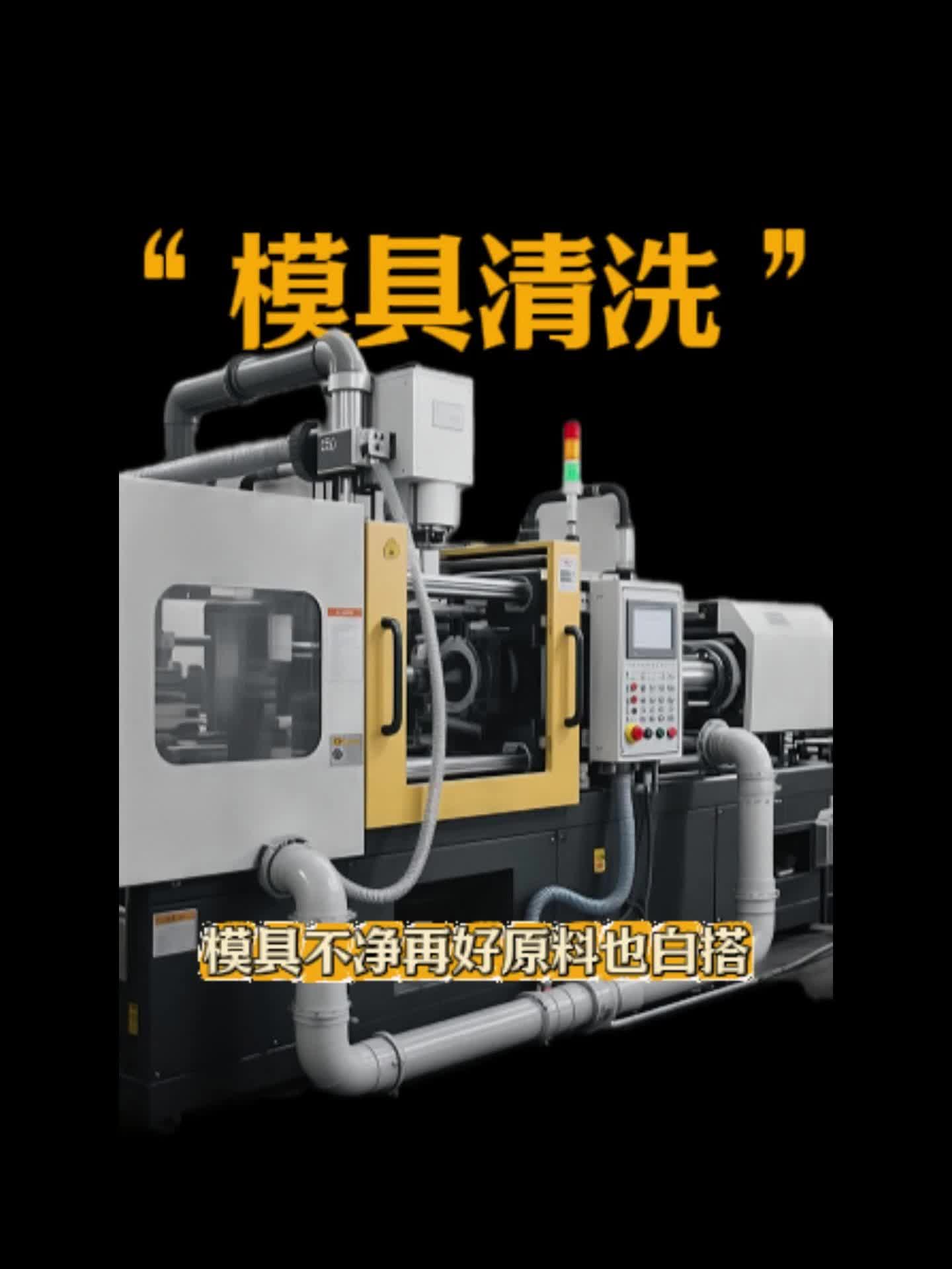 推给你是有原因的！