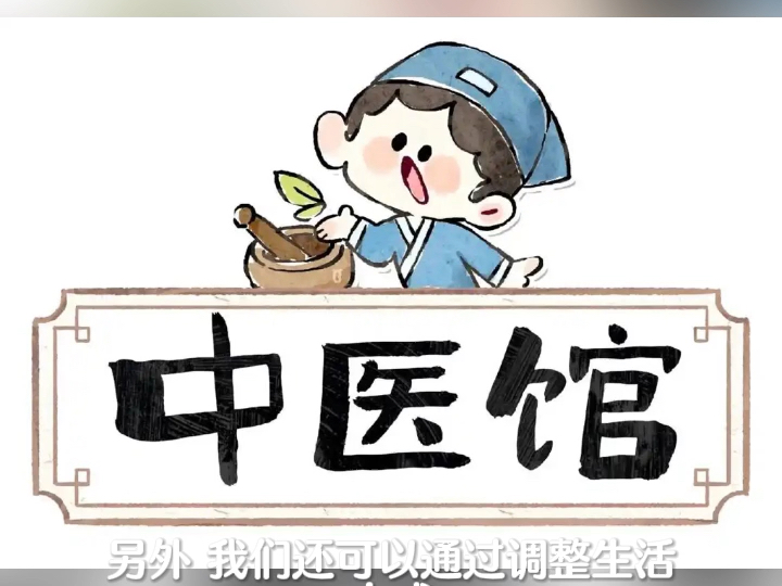 强制性脊柱