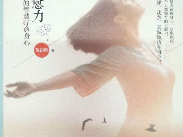 血糖高对眼底会有影响吗？