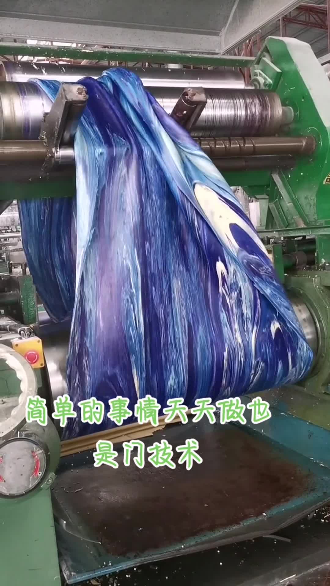 NBR 防撞条，为孩子成长保驾护航！