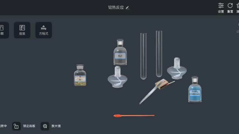 【瓜了不要了】第一支视频求三连！