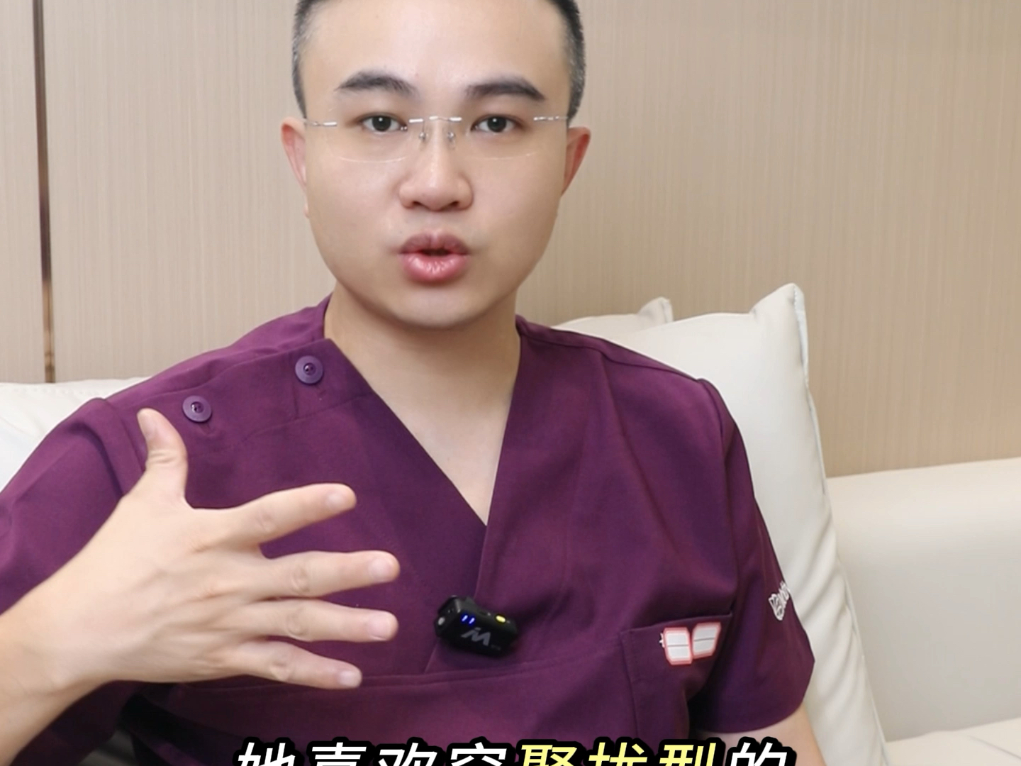 【长沙美胸李成】Up主探索中，欢迎收看求三连！