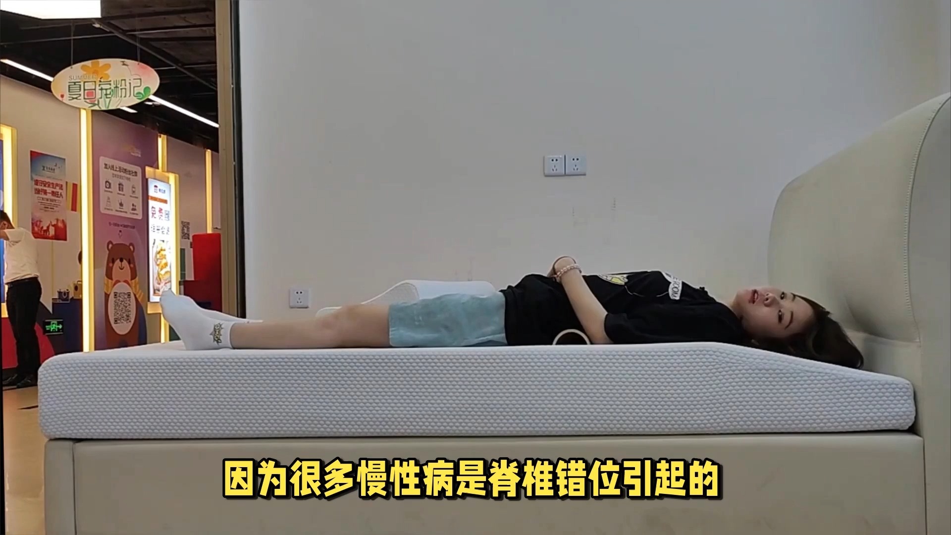 最近想换床垫，有什么值得推荐的吗？