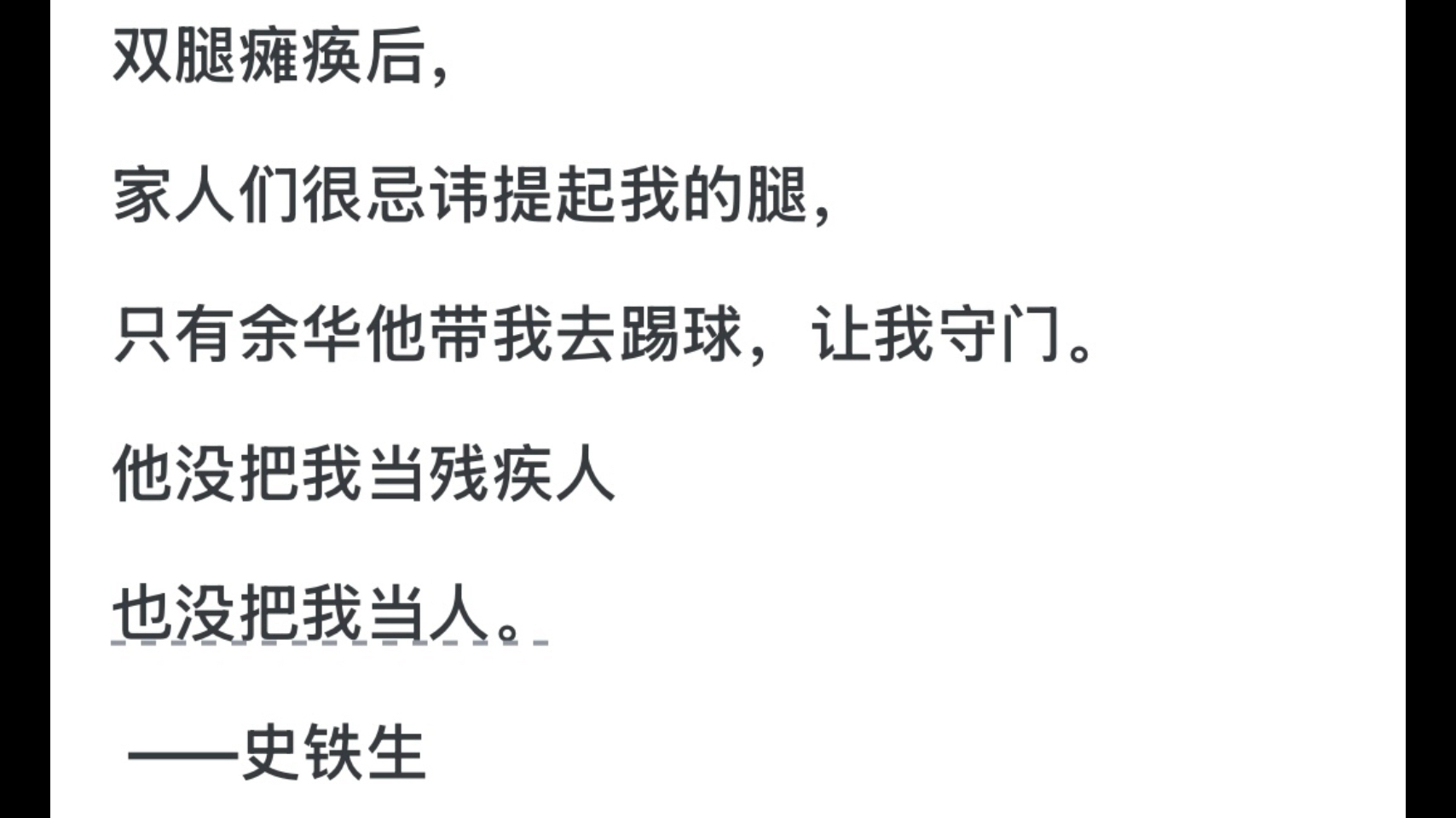 来几则地狱笑话？