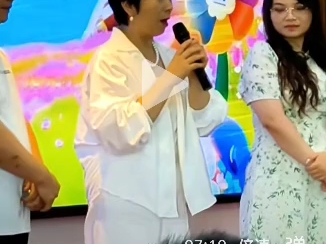 安利成功领导人分享加入安利前后的变化！