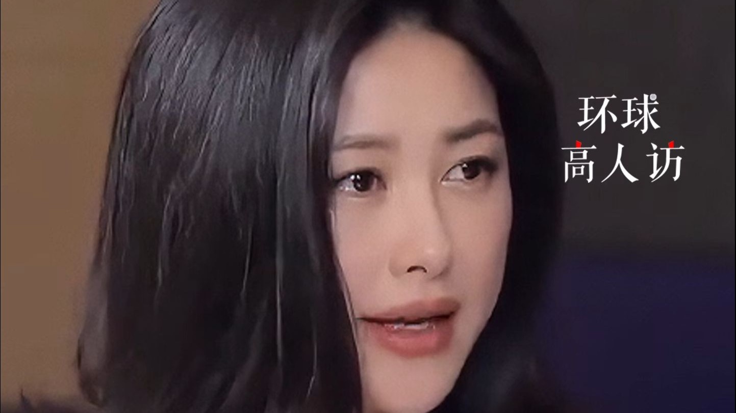 朱珠：相信是一个伟大的力量，停止内耗，先从相信自己开始